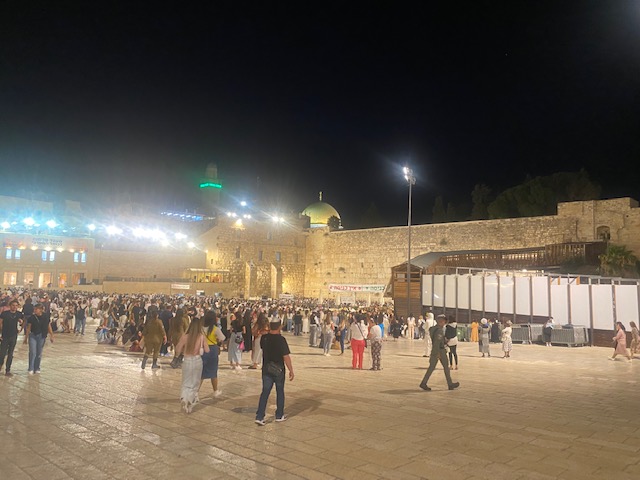 רוממה ירושלים